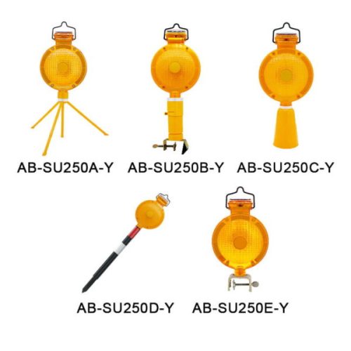 Product Budget Barricade Lights AB SU250 8 600x600 1