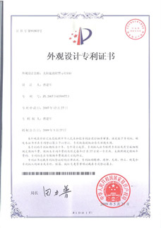 Solar warning light su250 Patent Certificate